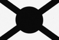 Thumbnail for version as of 18:24, 27 May 2026